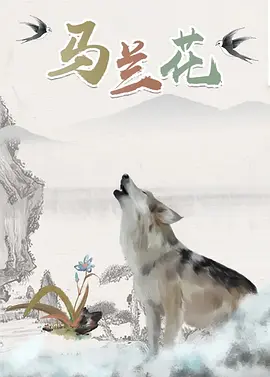 性感的金发美女
